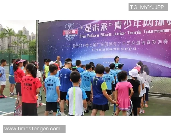 北京网球队的奋斗与荣耀:一段网球梦想的真实记录与成长历程