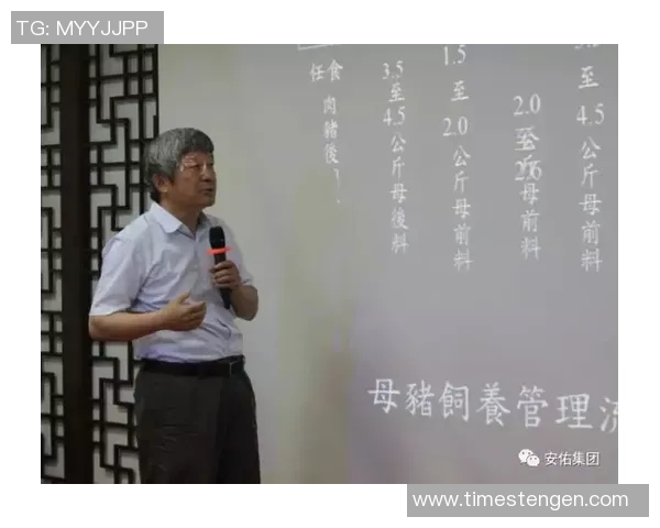 深度对话：周军如何在DOTA2的世界中追寻梦想与挑战