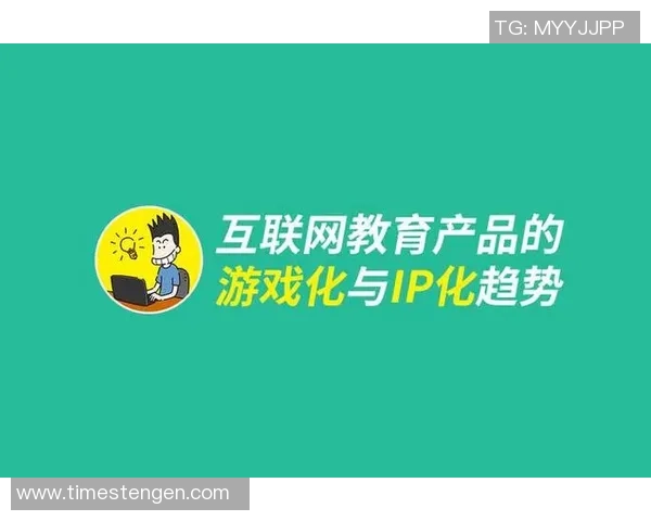 深圳街舞队整体表现分析：压制策略与成效的深度探讨