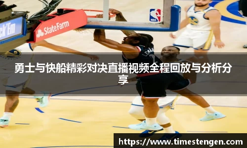 OB真人视讯