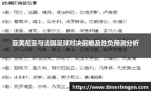 OB真人视讯