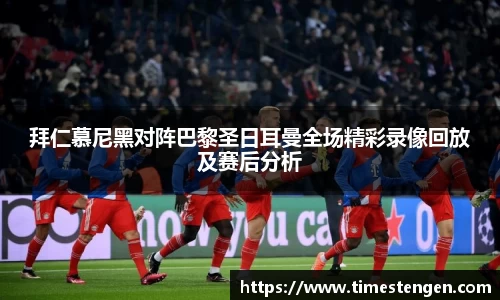 OB视讯平台