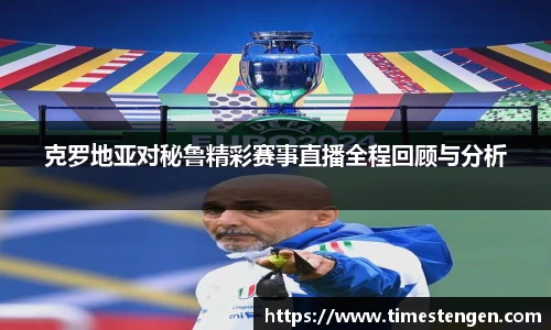OB视讯官网
