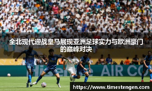 OB视讯官网